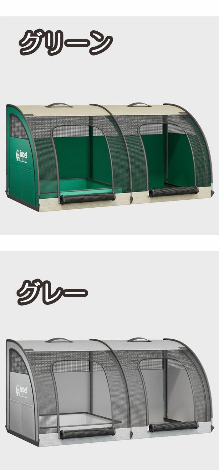 ペット小屋 車 猫 ペットキャリー 旅行 キャリーケース お出かけ 多機能ペットバッ...
