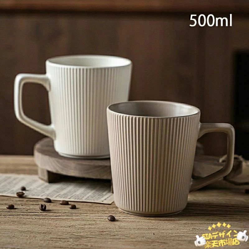 ※商品情報 色：ホワイト、ブラウン サイズ:直径10*高さ11cm 材質：磁器 容量：500ml 適用：適用場面：電子レンジ、蒸し器、電気冷蔵庫、消毒キャビネット、オーブン、食器洗い機。 陶磁器製品は火の中で宝を取るもので、技術は複雑である。小さな黒点、凹凸点、釉薬面のムラ、色の違いなどの現象が発生することがありますが、すべて正常な技術表現であり、使用に影響を与えません。 ※ご購入頂前にかならずご確認下さいませ。 ※商品ページに記載のサイズと商品タグに記載のサイズは、採寸方法の違い（ヌード寸法・製品寸法）により表記が異なる場合がございますので予めご了承下さい。 ※お使いのスマホの画面やパソコンのディスプレイにより、実物とは色合いや色の濃淡が異なって見える場合がございますのでご留意くださいませ。※商品情報 色：ホワイト、ブラウン サイズ:直径10*高さ11cm 材質：磁器 容量：500ml 適用：適用場面：電子レンジ、蒸し器、電気冷蔵庫、消毒キャビネット、オーブン、食器洗い機。 陶磁器製品は火の中で宝を取るもので、技術は複雑である。小さな黒点、凹凸点、釉薬面のムラ、色の違いなどの現象が発生することがありますが、すべて正常な技術表現であり、使用に影響を与えません。 ※ご購入頂前にかならずご確認下さいませ。 ※商品ページに記載のサイズと商品タグに記載のサイズは、採寸方法の違い（ヌード寸法・製品寸法）により表記が異なる場合がございますので予めご了承下さい。 ※お使いのスマホの画面やパソコンのディスプレイにより、実物とは色合いや色の濃淡が異なって見える場合がございますのでご留意くださいませ。