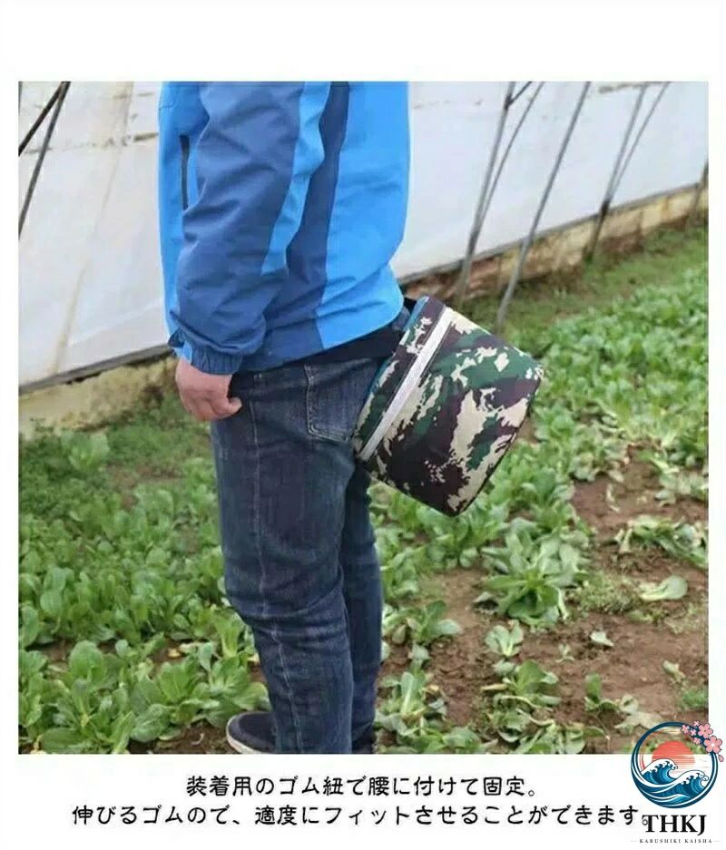 草抜き 草取り 除草 園芸 どこでもいす 椅子 疲労軽減 作業 農業 座る 便利グッズ ...