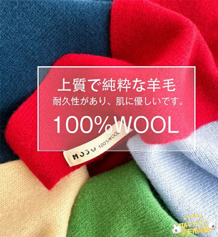 可愛い 柔らかい 防寒 三角巾 厚手 スカーフ 無地 マフラー 結婚式 上質素材で快適な冬の必須アイテム レディース ショートマフラー ウールミニマフラー 暖かい ニットスカーフ ネックウォーマー なめらか ショート 100％ウール 起毛 2