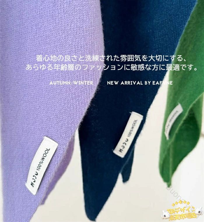 可愛い 柔らかい 防寒 三角巾 厚手 スカーフ 無地 マフラー 結婚式 上質素材で快適な冬の必須アイテム レディース ショートマフラー ウールミニマフラー 暖かい ニットスカーフ ネックウォーマー なめらか ショート 100％ウール 起毛 3