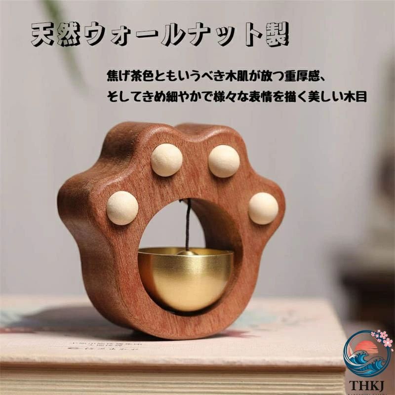真鍮製 供養 おりん 携帯便利なおりん 仏具 ミニサイズ ペット おりん ペット 仏壇...