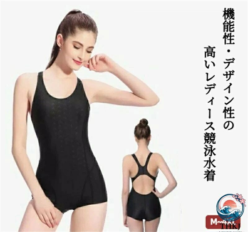 ビーチウェア タイト ハイレグ スクール 競泳水着 ノンワイヤー プール ハイカット おしゃれ 女子 ストレッチ ストレスフリー スイムウェア ギフト トレーニング用 ママ水着 スポーツ水着 学校 フィットネス 運動用 大きいサイズ 水泳 レディース 練習用 快適