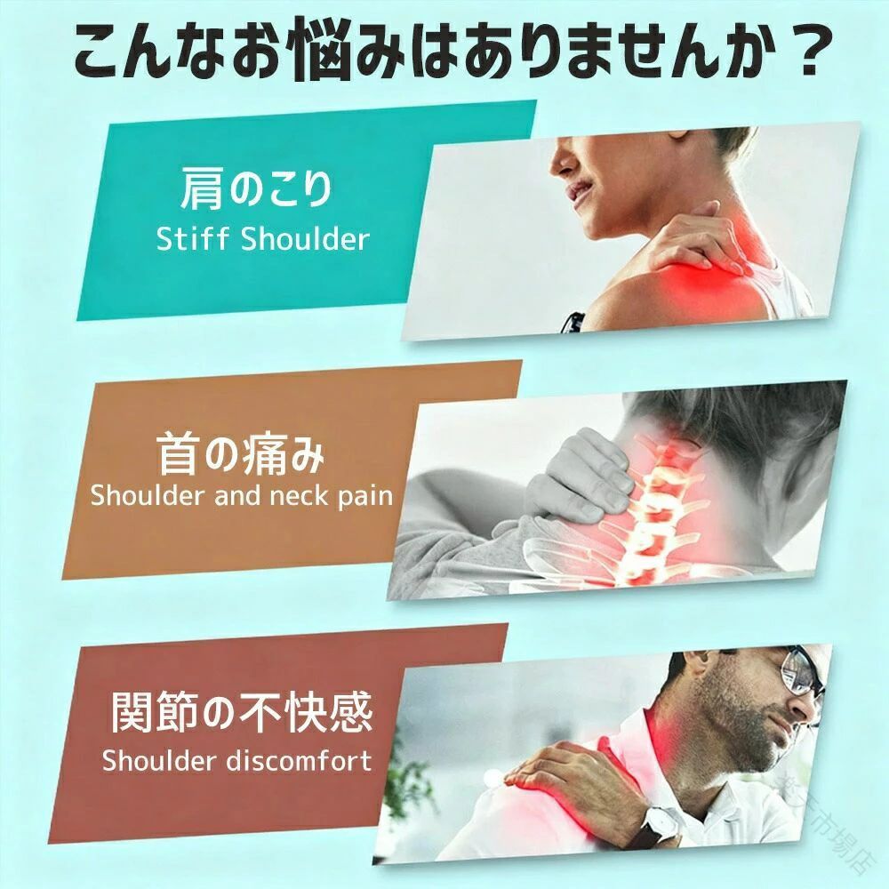 刺さり感 指圧マット ヨガシャクティマット 刺さり感枕セット リラクゼーション 指...