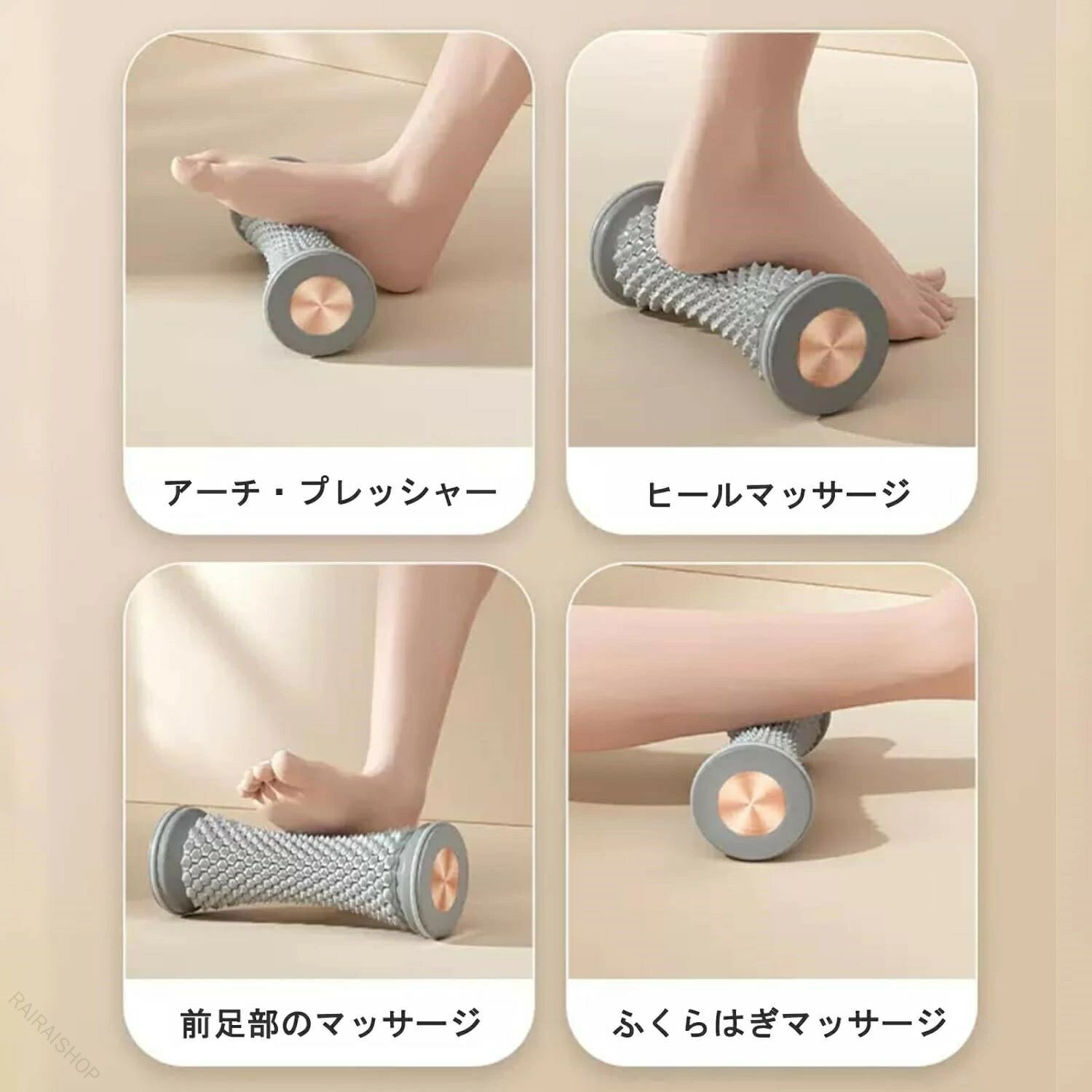 足ツボマット 男女兼用 ストレス解消 疲労解消 リラックス つぼ刺激 快適習慣 自宅...