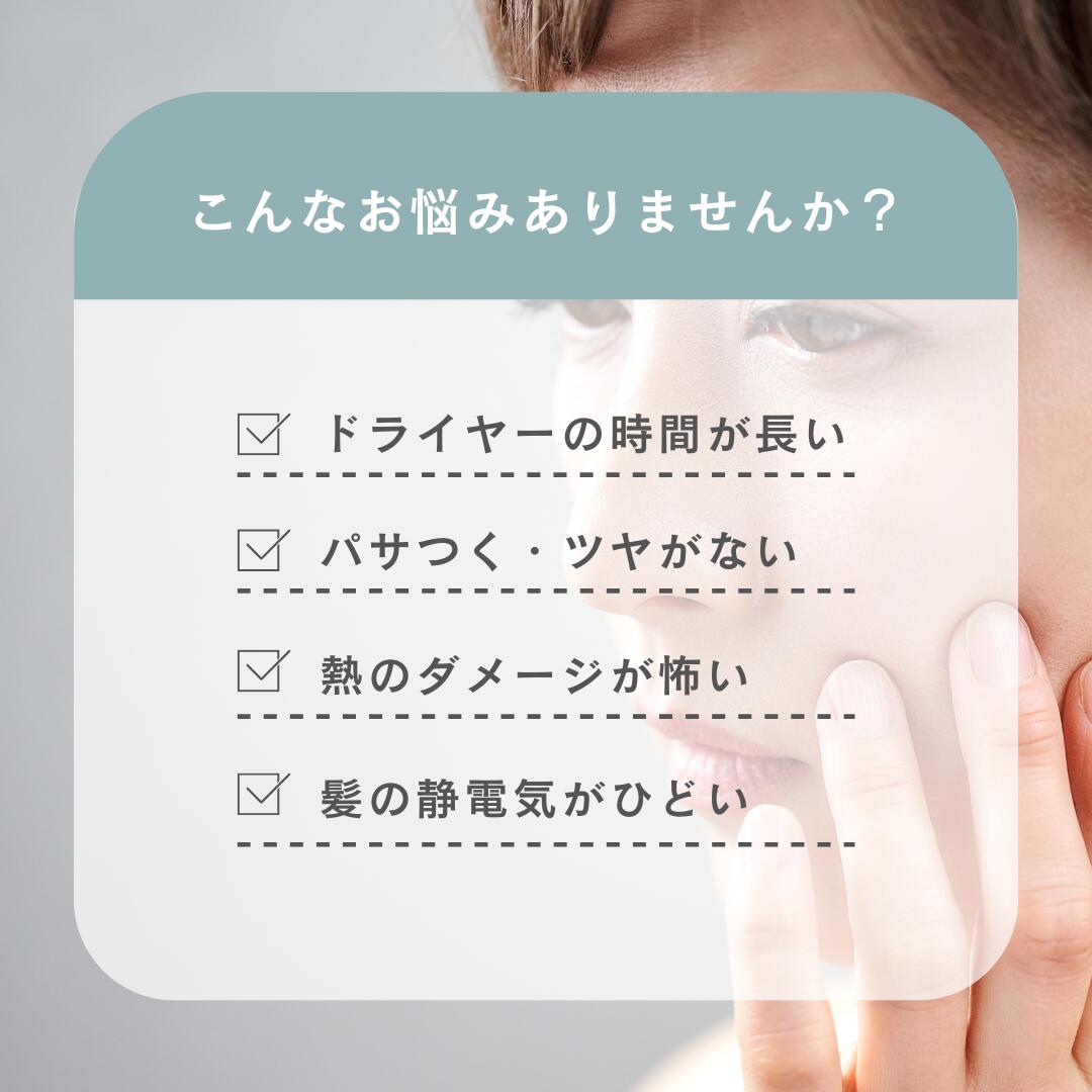 温風 PSE認証 サラサラ 高温ドライヤー ドライヤー ギフト 家電 ホワイト 温度調節...