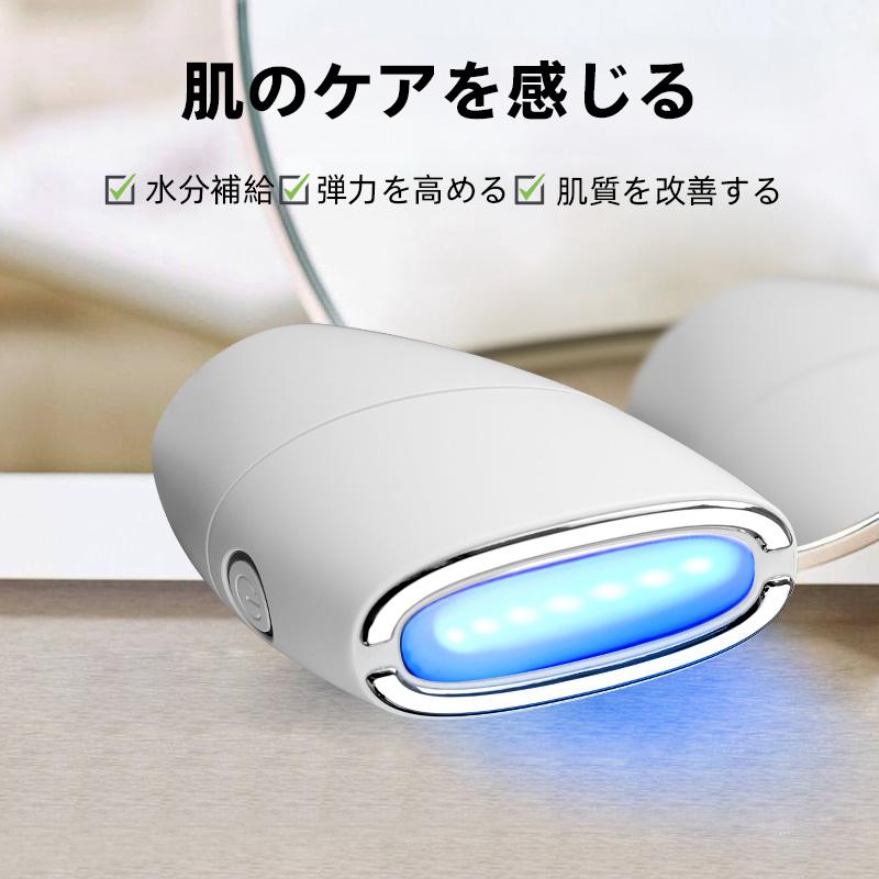 EMS おすすめ 美肌 3色光エステ 母の日 しわ 美顔 美顔器 プレゼント ほうれい線 ラジオ波 改善 リフトアップ効果 たるみ 3