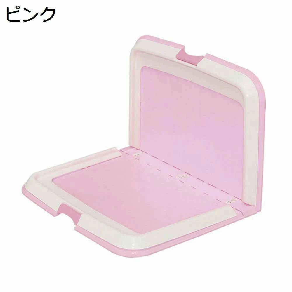 ◆◇◆人気の秘密◆◇◆ ワンちゃんのトイレのしつけに適したドッグトレー。 　　　 説明 ワンちゃんのトイレのしつけに適したドッグトレー。 掃除を容易にします、犬は足を濡らしにくい。 このポータブル トレイは、多くの場所で役立ちます。すべての家庭、特にアパートやコンドミニアムに欠かせないアクセサリーです。 バスルームや犬の遊び場/犬小屋に最適です。屋外での使用には、ポーチ、パティオ、デッキが含まれます。 ペットパッドホルダー付きトレーニングドッグパッドは、登録されたドッグトレーナーと相談した後、辛抱強く徐々にペットに導入する場合に強くお勧めします。 知らせ： - わずかな測定誤差は正常範囲内で許容されます。 - モニター、カメラ、またはその他の要因により、多少の色の違いがある場合があります。物理的なアイテムを参照してください。 ◆◇◆注意事項◆◇◆ ご覧のモニターの環境、撮影環境により実物と色味が異なって見える場合がございます。 湿った状態で他のものと擦り合わせると色が移る恐れがあります。 濃色品の洗濯時は、白色、淡色と分けて洗ってください。