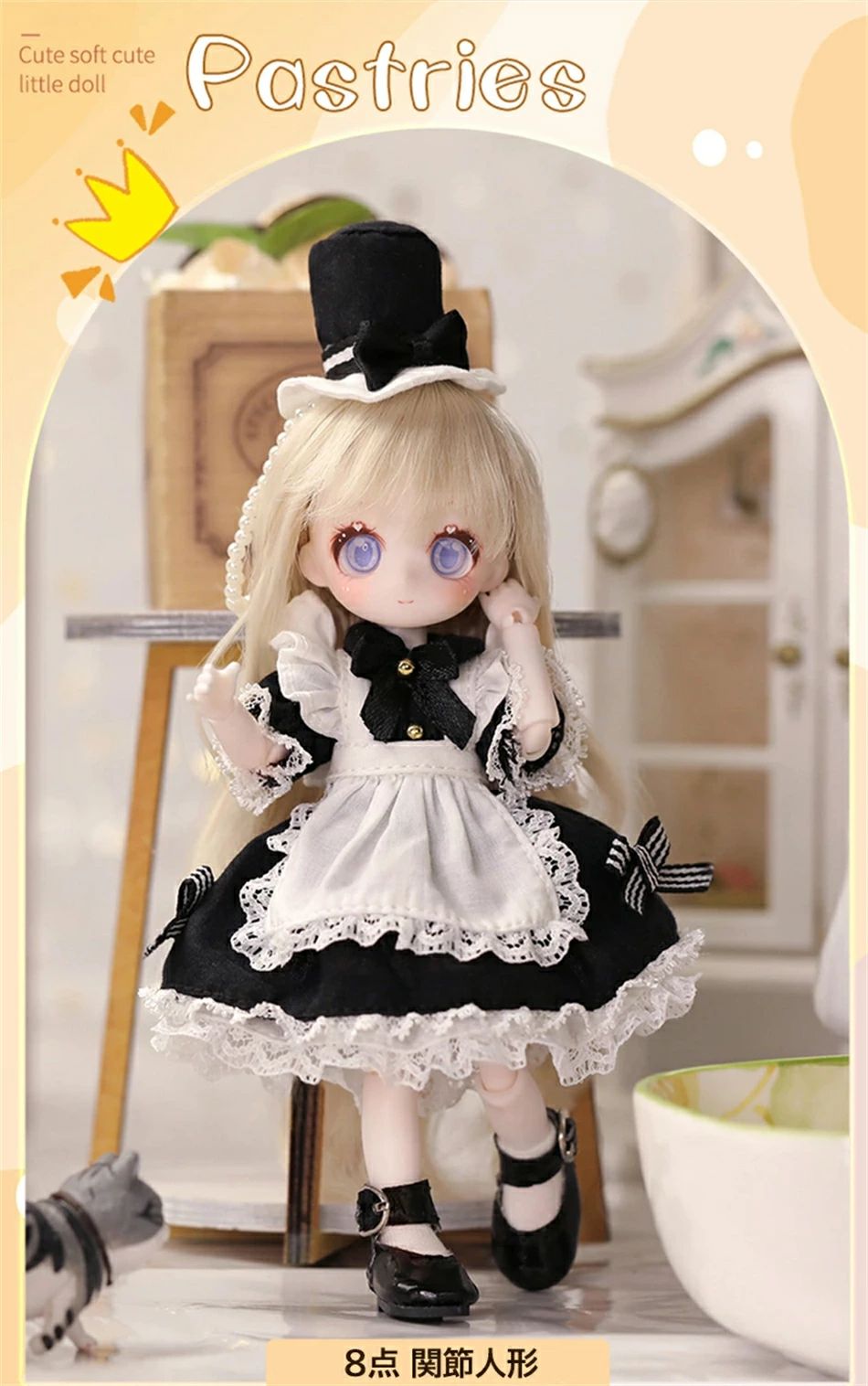 女の子 ギフト 手作り ドール 人形本体+顔メイク+ウィッグ+服+靴 プレゼント コレ...