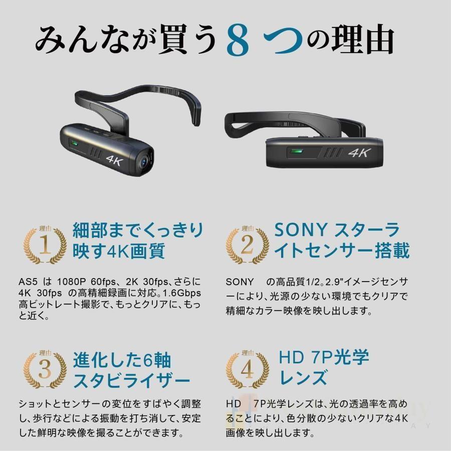 30FPS 2200mAh 4K ヘッド マウント ビデオカメラ ヘッド アクションカメラ ウェブ...