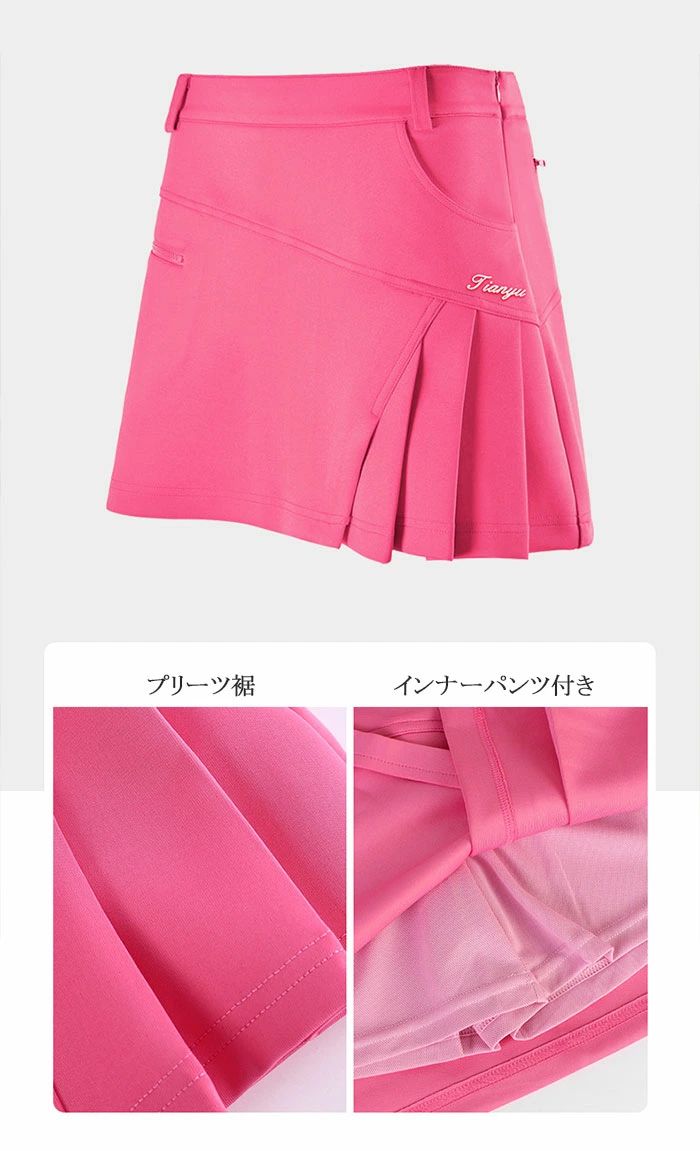 白 プリーツスカート ゴルフスカート ゴルフウェア ミニスカート スカート テニス ...