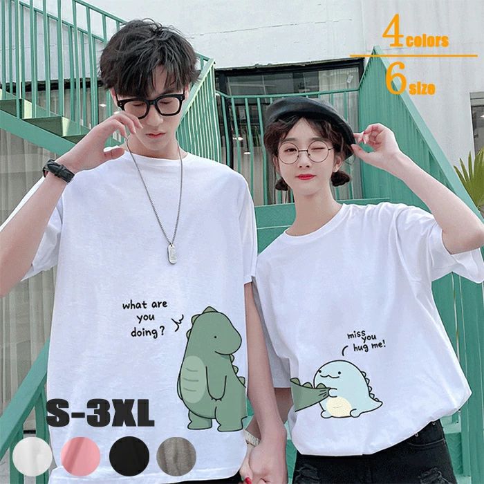 Tunics - 夏 プレゼント デート カップル イベント お揃い tシャツ カップル服 大きいサイズ トップス 服 学生 彼女 新作 レディース メンズ 恐竜柄 彼氏 フォト カップル必見 ペアルック アウター ブラウス 恋人 綿 単品売り 半袖