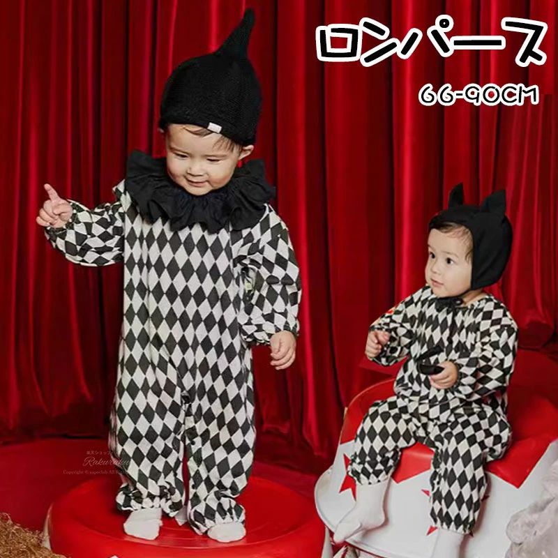 赤ちゃん 女児 ベビー 女の子 幼稚園 男児 ボディスーツ 春 ピエロの衣装 おしゃれ かわいい パーティー 変装 秋 ハット付き ギフト 男の子 キッズ服 可愛い ロンパース ベビー用 子供服 夏 キッズ 2点セット ハロウィン トランプ 衣装コスチューム ベビー服