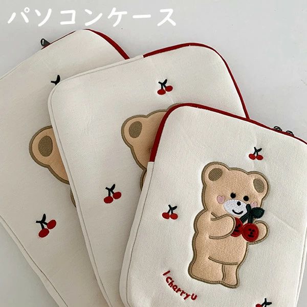 ノートパソコンケース mac専用 ノートパソコン 韓国 おすすめ 友達 パソコンケース韓国 15インチ かわいい 13インチ おしゃれ 女性 かわいい 贈り物 お祝い 子供 PC macbook専用 雑貨 プレゼント おしゃれ 収納 PCケース クリスマス 男性 11インチ