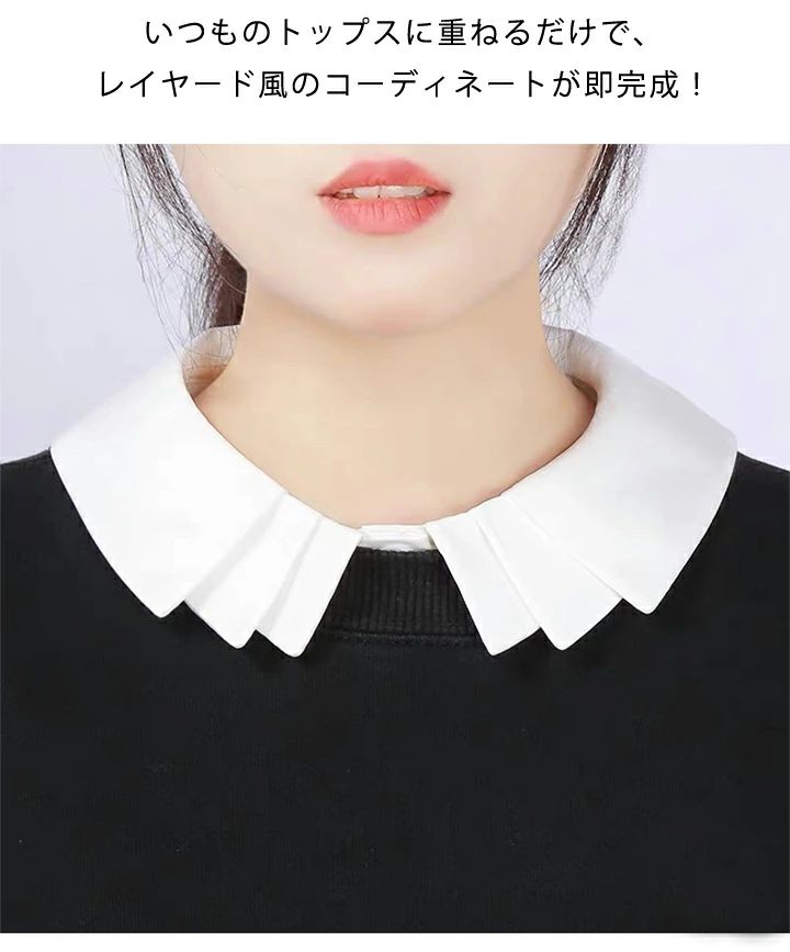 トライアングルレイヤー重ね付け 選べる3タイプ...の紹介画像2