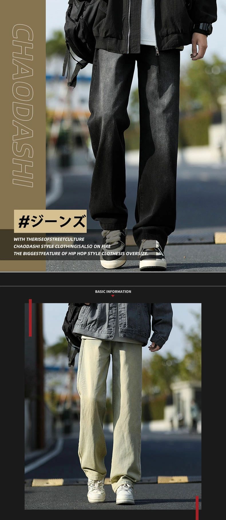 アウトドア ジーンズパンツ ウォッシュ加工 ロングパンツ メンズ ズボン 無地 カジ...