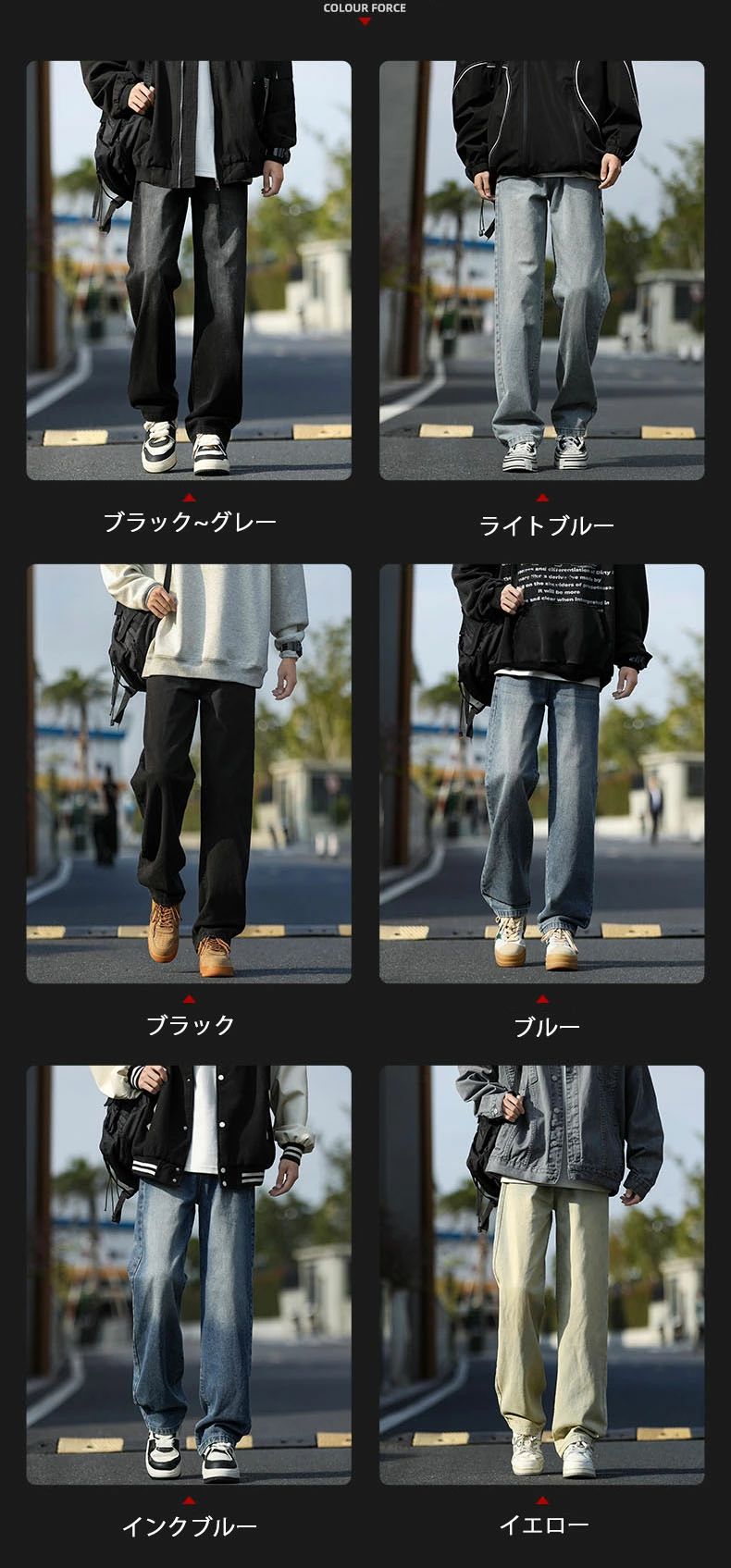 アウトドア ジーンズパンツ ウォッシュ加工 ロングパンツ メンズ ズボン 無地 カジ...