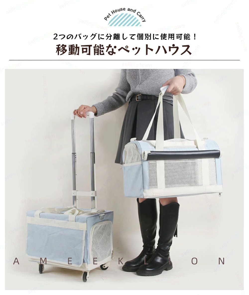 ペット キャリーリュック 二層トロリーバッグ 大容量 キャリーカート 防災避難用 ...