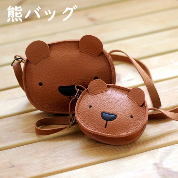 ●商品説明 素材：PUなど 商品内容：ミニリュック カラー:写真通り サイズcm：S:12*9.5*3CM M:16.5*12.6*3CM インポート商品について 当店では、国内外よりセレクトしたアイテムを取り扱っております。海外の商品につきましては各国の縫製基準をクリアしておりますが、日本の基準に比べ作りが大まかな部分がございます。 海外にて検品後、日本に到着後も当店にて検品をおこなっておりますが下記のような場合がございます。 ・縫製の糸の処理やボタンの縫い付けが甘い ・生地や付属品のインク臭 ・色違いの糸による縫製 ・柄合わせができていない ・製造、加工の際に生じる小さなシミやほつれ ・大まかな作りによる若干の形のゆがみ ・他繊維の混じりによる縫製 ・ベルトなどの穴の若干のゆがみ 以上のような場合での返品・交換はお受けできませんのであらかじめご了承くださいませ。 上記のような点が気になる方は海外製品をおすすめすることができませんので、あらかじめインポート商品をご理解頂きました上でのご購入をお願い致します。