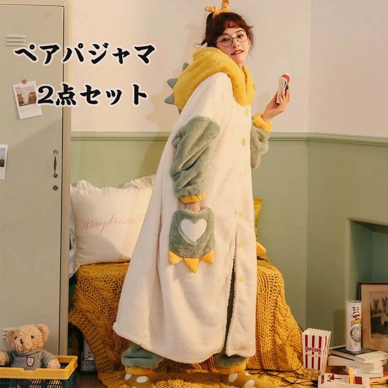 裏起毛 女性 シンプル ふわふわ 送料無料 プレゼント 無地 防寒 カジュアル 柔らか レディース もこもこ女の子 前開き ルームウェアワンピース 恐竜柄 上下セット 着る毛布 冬部屋着 楽天海外通販 かわいい ペアパジャマ