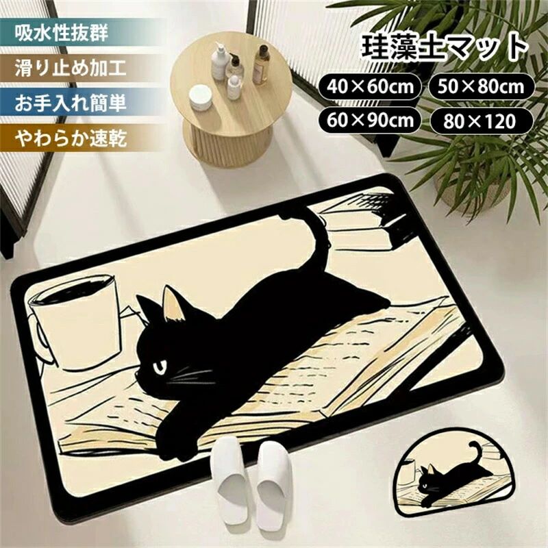 商品画像2