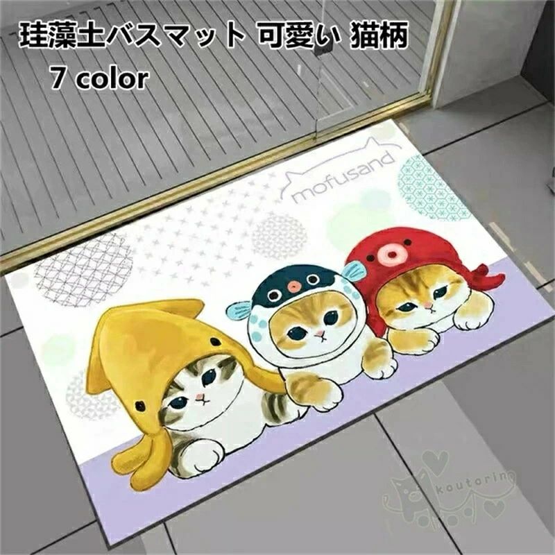 商品画像3