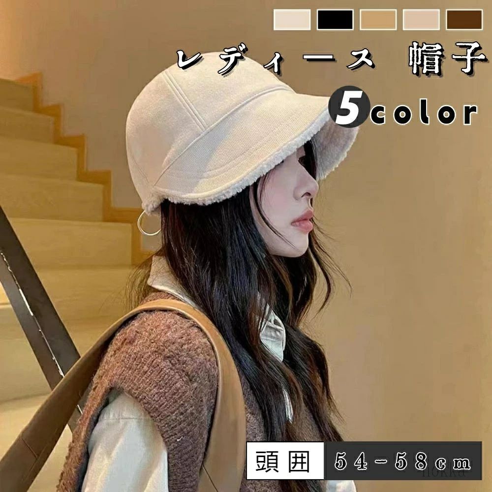 当店は他の店舗と在庫を共有し、商品の販売をおこなうとおりますため、ご注文をいただいた商品が在庫切れの状態になっている可能性をご承知おきください。通常の商品は発送まで約5日間を予想しておりますが、発送前には全ての商品を精密に検査いたしますが、万一商品の汚損?破損?故障や在庫不足の状況が発生した場合は、当店より3営業日以内に電話または電子メールにてご連絡いたします。その際はご不便をおかけいたしますが、ご了承のほどよろしくお願いいたします。当店は他の店舗と在庫を共有し、商品の販売をおこなうとおりますため、ご注文をいただいた商品が在庫切れの状態になっている可能性をご承知おきください。 通常の商品は発送まで約5日間を予想しておりますが、発送前には全ての商品を精密に検査いたしますが、万一商品の汚損?破損?故障や在庫不足の状況が発生した場合は、当店より3営業日以内に電話または電子メールにてご連絡いたします。その際はご不便をおかけいたしますが、ご了承のほどよろしくお願いいたします。