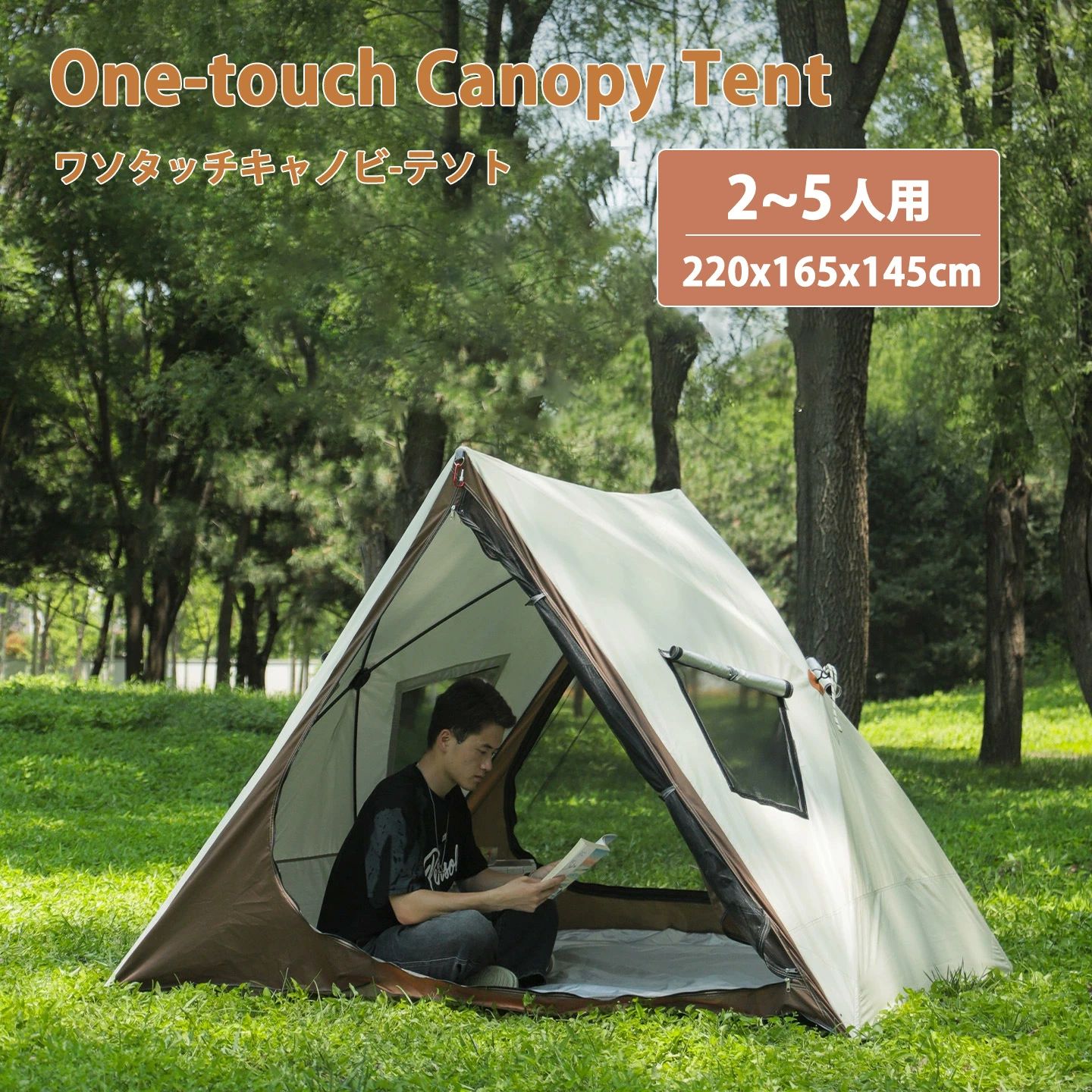 Event, Assembly Tent - ソロキャンプ キャンプ 4人用 アウトドア ワンタッチテント アウトドア 小型 軽量 テント uv加工 防水 紫外線防止 ワンタッチ 公園 簡易テント 防災 3人用 テント 折りたたみ 遮光 おしゃれ ドームテント