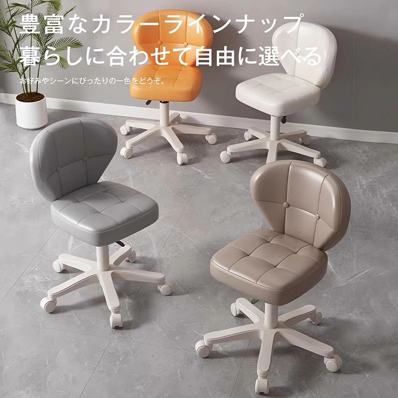 エステスツール オフィスチェア 美容院/スパ/キッチン/診察用 化粧チェア チェア 高さ調節40~53cm おしゃれ グレー 可愛い PUレザー 背もたれ付き 360°回転椅子 疲れない [3]