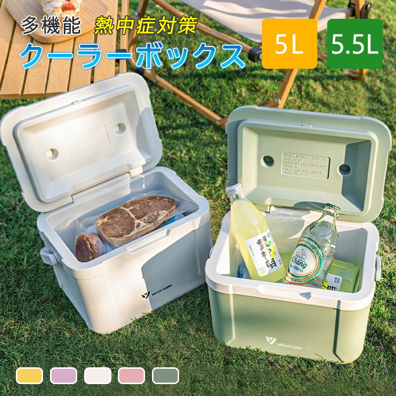 商品説明 商品仕様 おしゃれさも保冷力も兼ね備えたクーラーボックス。 ここでしか買えない限定カラーです！ マイクーラーボックスとして おすすめの小型サイズです。 材質 本体?フタ?ベルト：ポリプロピレン フタパッキン：発泡ポリエチレン 断熱材：発泡スチロール 商品パラメータ 商品名：クーラーボックス 容量：5.5L（330mlの缶*6本）5L（330mlの缶*6本） 重さ：5.5L/1.2kg　　　　5L/2.2kg 保温層：ウレタンフォーム 表面材質：ポリエチレン 裏面材質：ポリプロピレン 表面サイズ：29.7*20*21.2cm　29*20*21cm 裏面サイズ：23*14*15cm　　23*15.5*15cm 材質：PE/PU/PP 機能：分厚い、断熱、保冷 注意事項 ?飲料水や食料品の保冷容器としてご利用ください。 ?クーラーボックスのみでのご使用はおすすめしません。 保冷剤を入れてご利用ください。 ?ドライアイスは使用しないでください。 ?火の周辺には置かないでください。 ?クーラーの上に重い物をのせたり、腰かけないでください。 ?フタの開閉時に指を挟まないようご注意ください。 ?フタを開けた状態で、フタに強い力を与えないでください。 ?外気温と湿度が高いときは、クーラーに結露が生じる場合があります。 ?落としたり、強い衝撃を与えると破損する恐れがありますので取扱いにご注意ください。 ?長時間直射日光のあたる場所や車のトランクルームに置いたり、フタの開閉を頻繁に行った場合は保冷効果が落ちます。 ?水や海水などの運搬には絶対に使用しないでください。水を入れた状態で移動すると水が漏れます。移動の際は、必ず水を抜いてください。 在庫?発送について 発送について ●土日?祝日は休業日とさせて頂いております。 ●弊店は発送時間の指定を承っておりませんので、ご了承ください。 在庫について ●商品によっては、弊社運営の多店舗と在庫を共有しているものがございます。 ●ご注文頂くタイミングによっては、ホームページ上で在庫がある商品も欠品になる場合がございます。 ●入荷待ち/突然に在庫切れの商品に関しましては、別途メールにてご連絡差し上げます。 ●ご了承の上ご注文下さいます様お願い申し上げます。 関連キーワード クーラーボックス 小型 コンパクト かわいい 5L 5.5L 限定カラー おしゃれ クーラーバッグ クーラーバスケット クーラーBOX 保冷バッグ 保冷 キャンプ用品 レジャー 海 海水浴 BBQ 釣り 部活 収納ボックス レジャー アウトドア