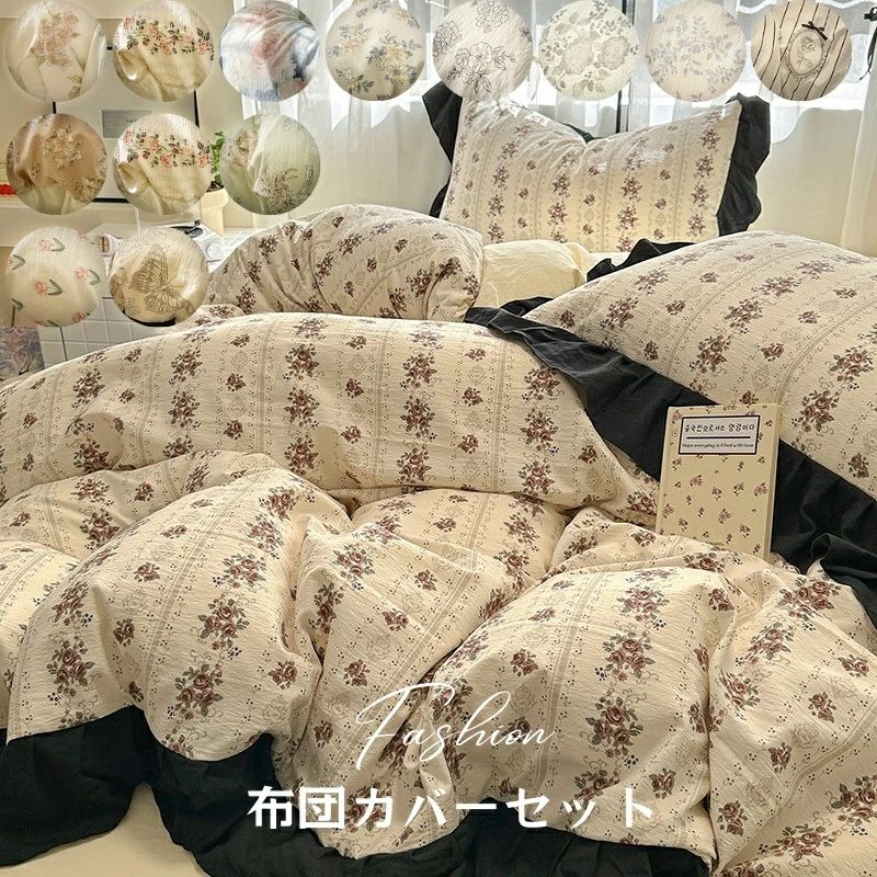 商品紹介 素材：綿など セット内容： 3点セット--掛け布団カバーX1+フラットシーツX1+枕カバーX1 4点セット--掛け布団カバーX1+フラットシーツX1+枕カバーX2 ※本商品はフラットシーツ、掛け布団カバー、枕カバーのみです。 カラー：カラーA、カラーB、カラーC、カラーD、カラーE、カラーF、カラーG、カラーH、カラーI、カラーJ、カラーK、カラーL、カラーM、カラーN サイズ: シングル（1.2Mベッド）布団カバー：150*200cm フラットシーツ：180*230cm 枕カバー：48*74cm セミダブル(1.5Mベッド) 布団カバー：150*200cm フラットシーツ：180*230cm 枕カバー：48*74cm セミダブル(1.8Mベッド) 布団カバー：180*220cm フラットシーツ：230*250cm 枕カバー：48*74cm ダブル（2.0Mベッド）布団カバー：200*230cm フラットシーツ：230*250cm 枕カバー：48*74cm 表記寸法と実寸値の多少の誤差はご了承ください。 ■商品紹介： ★今日は、当店が誇るシンプルで上品なベッドセットをご紹介します。 ★生地についてです。このベッドセットは、柔らかく肌触りの良い素材を使用しています。眠る際に、肌に心地よく触れ、快適な睡眠環境を提供します。また、丈夫で洗濯しても形が崩れにくく、長期的にご使用いただけます。 ★花柄が特徴です。このストライプデザインは、モダンでエレガントな雰囲気を演出します。部屋のインテリアに合わせて、様々な色から選ぶことができます。 ★このベッドセットは、掛け布団カバー、枕カバー、シーツがセットになっています。一度に購入することで、部屋の雰囲気を一気に変えることができます。快適な睡眠を求める方、部屋のインテリアをアップデートしたい方におすすめです。 注意事項： ■当商品は製造工程上、糸の端のほつれや、糸が出ている場合がございます。 これらは製品の不良ではなく、商品の特性の一部となり、もし気になる場合はお客様ご自身にて糸を切ってからご使用いただけます。 ■商品の撮影には最大限注意を払っておりますが、閲覧時のモニター環境によりましては実際の商品と若干違うお色味に映ることもございます。 【注意事項】 ．当店でご購入された商品は、原則として、「個人輸入」としての取り扱いになり、中国からお客様のもとへ直送されます。 ．国外から配送される商品は、通関の際、関税．輸入消費税が課税される場合には、当社において課税額を全て負担させていただきます。どうぞご安心してご注文くださいませ。 ．個人輸入される商品は、全てご注文者自身の「個人使用．個人消費（日本に居住する者に寄贈される物で、当該寄贈を受ける者の個人的な使用に供される場合を含みます。）」が前提となります。 ．第三者への譲渡．転売が法令で禁止されるもの（医薬品、医薬部外品、化粧品等を含みますが、これに限られません。）もございますのでご注意下さい。 ．一部商品は国内の提携先倉庫から配送されます。 ．国内配送の商品は国内でのお買い物と同じく消費税が発生いたします。関税はかかりません。 ＊色がある場合、モニターの発色の具合によって実際のものと色が異なる場合がある。