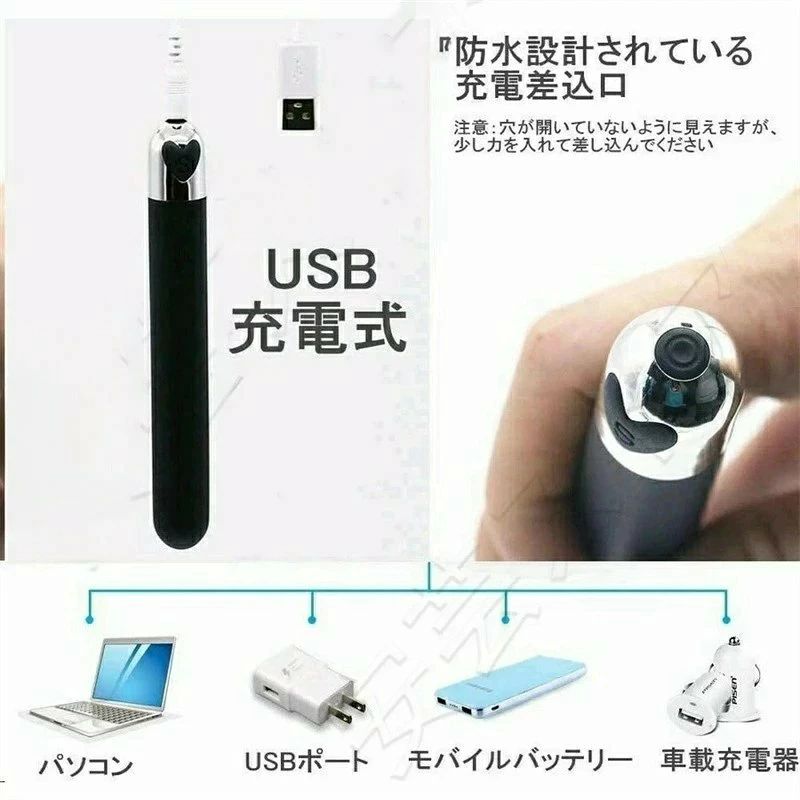 livemartの足 静か 静音コードレス 電マ 【即納】電動マッサージ器 癒し 肩甲骨 健康 USB充電式 首 肩こり ギフト【送料無料】 静音 コードレス フェイス＆ボディー用 充電式 プロ 強力 プレゼント 強力振動 腰 防水 ハンディマッサージャー 筋肉 肩 使いやすい 小型｜アングル3