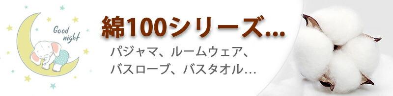 秋 ルームウェア 薄手 ダブルガーゼ 春 ゆったり 下だけ ポケット付き 宿泊 ロングパンツ ウエストゴム 寝間着 パジャマ 部屋着 綿100% 調節紐 ボトムス ルームパンツ レディース ナイトウェア ルームパンツ 長ズボン 10分丈 レディース 夏