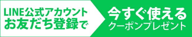 乐天商城 - パソコン カバン 撥水 メンズ 出張 パソコンバッグ ママリュック 男女兼用 無地 バッグ 旅行 通勤 リュックサック 大容量 軽量 リュック 【8】リュック レディース バックパック 通学 多機能 pcリュック