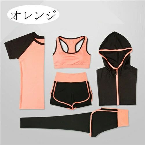 上下 女の子 ヨガウェア トレーニングウェア スポーツウェア 吸汗速乾 伸縮性 おし...