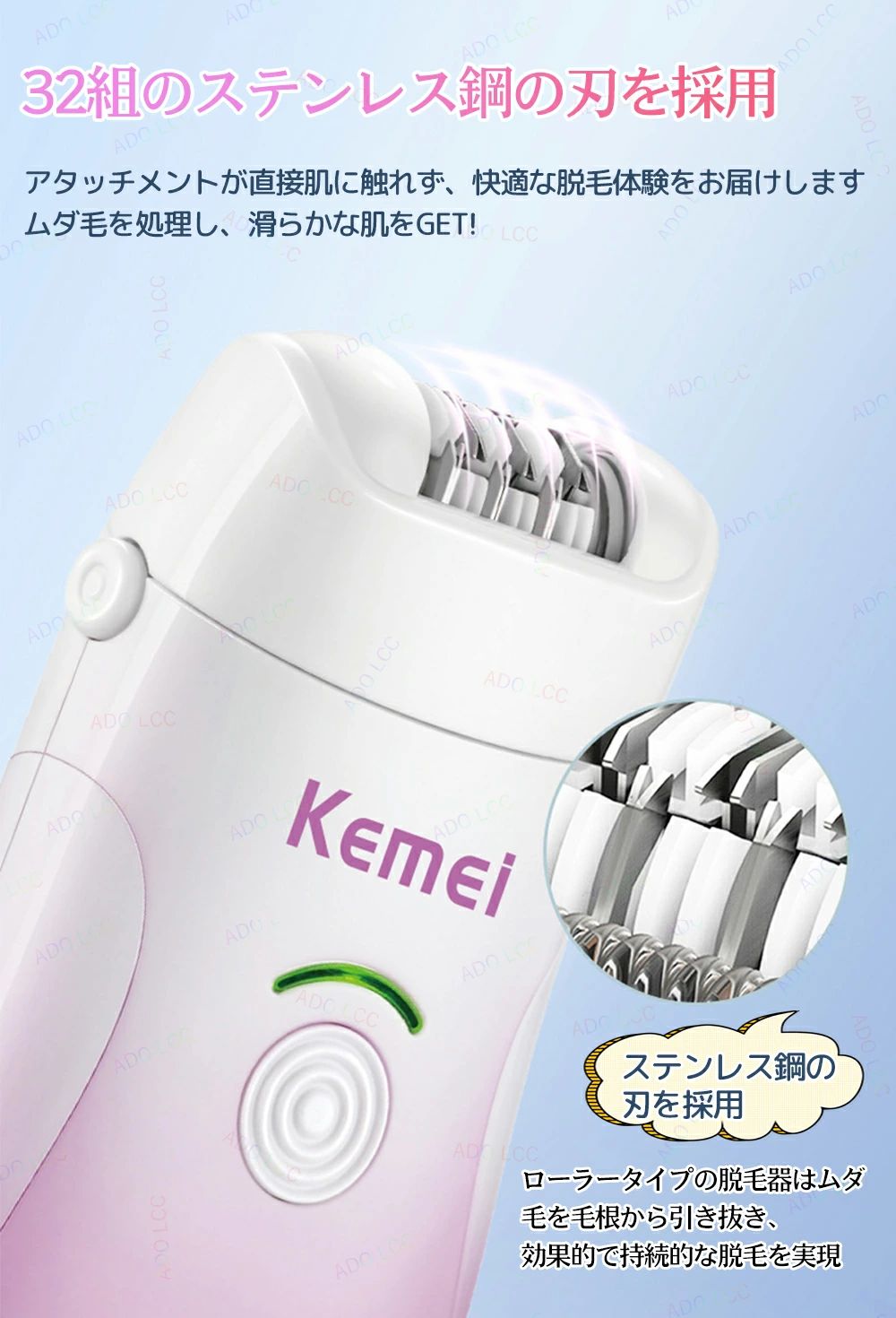 アタッチメント付き メンズシェーバー 電動毛抜き IPX5 角質ケア 電動脱毛器 USB充...