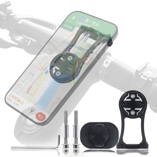 DOKEEP自転車スマホホルダー取り外し可能片手操作アルミニウム合金バイクiphoneス...