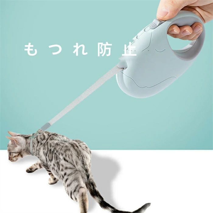 livemartのkgペット用品ペット牽引ロープ散歩訓練家庭用アウトドア外出便利【送料無料】 ペット伸縮式自動牽引装置犬牽引ベルト3メートル調節可能ワンタッチ操作滑り止めハンドル安全性耐久性巻き取り防止式小型犬積載重量20｜アングル2