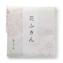 https://thumbnail.image.rakuten.co.jp/@0_mall/door-z/cabinet/06154646/1401-0001-200-00_0.jpg