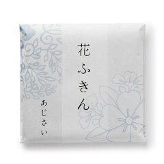 https://thumbnail.image.rakuten.co.jp/@0_mall/door-z/cabinet/06154646/1401-0001-204-00_0.jpg