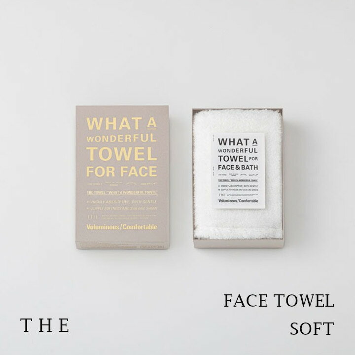 楽天住まいと暮らしのドアーズ中川政七商店 [THE]　THE FACE TOWEL SOFT[ 吸収 速乾 ピマコットン 今治 ギフト 贈答 ][ お取り寄せ品 欠品の際はメールにてご案内させていただきます ]