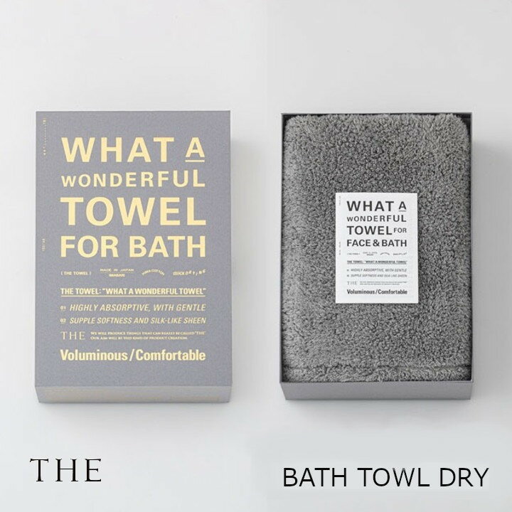Ź [THE]THE BATH TOWEL DRY[ ۼ ® ԥޥåȥ  ե £ ][  ʤκݤϥ᡼ˤƤ⤵Ƥޤ ]