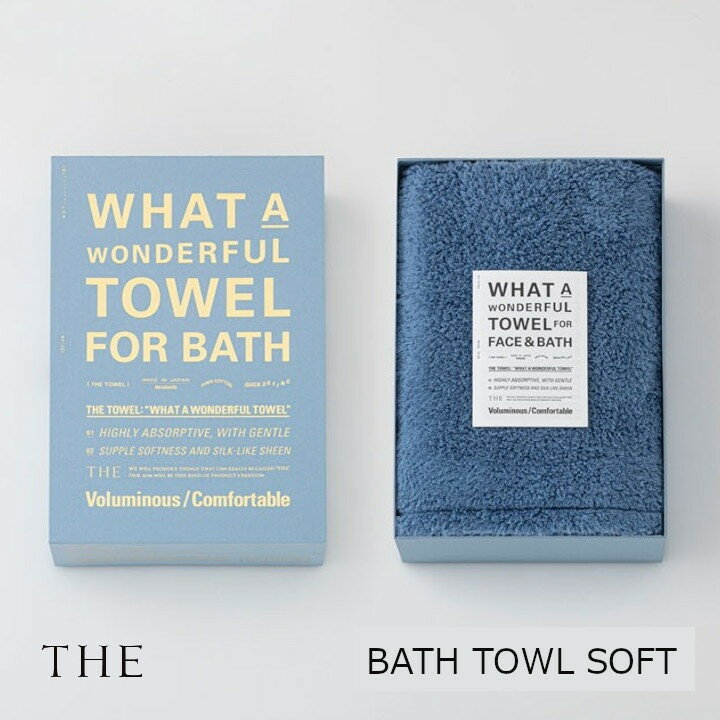 楽天住まいと暮らしのドアーズ中川政七商店 [THE]　THE BATH TOWEL SOFT[ 吸収 速乾 ピマコットン 今治 ギフト 贈答 ][ お取り寄せ品 欠品の際はメールにてご案内させていただきます ]