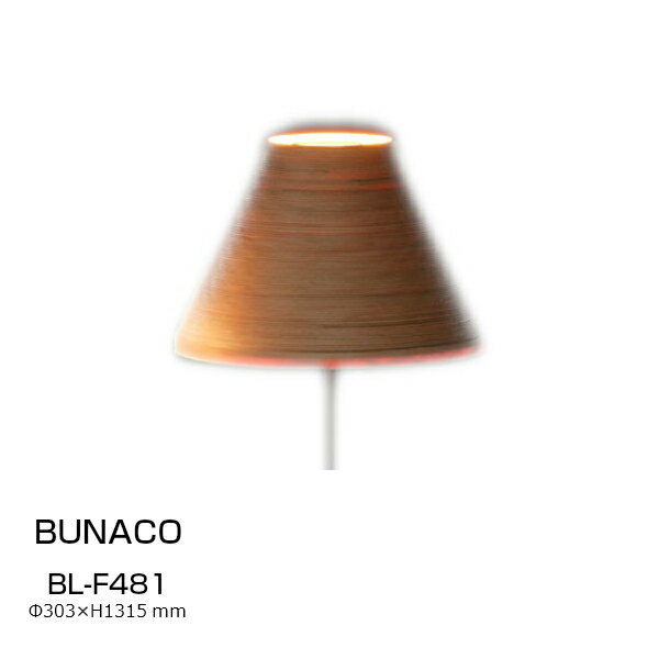 ֥ʥ֥ʥBUNACO̵եBL-F481P10[졦̳ƻԲ]