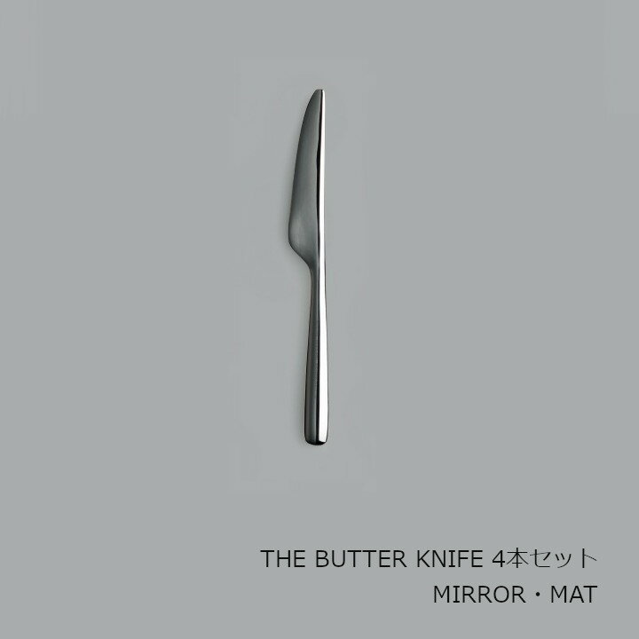 Ź [THE]THE BUTTER KNIFE4ܥå[  THE CUTLERY ]