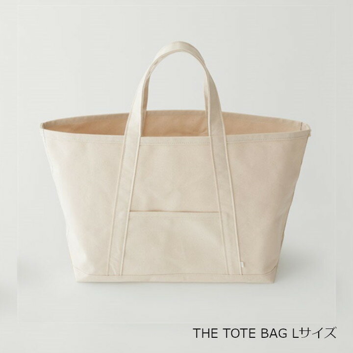 THETOTEBAGLサイズ