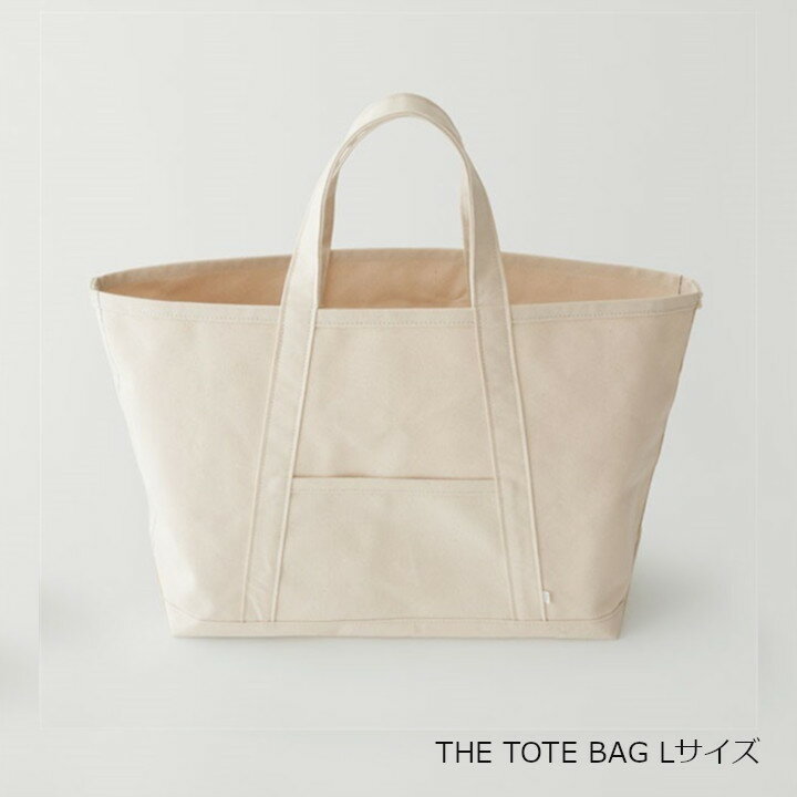 中川政七商店[THE]TOTE BAG Lサイズ 日本製 [ お取り寄せ品 職人の手作り ]