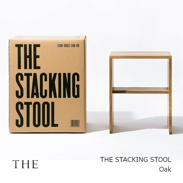 中川政七商店　[THE]THE STACKING STOOL　Oak［ オイル仕上げ 耐荷重160kg スタッキング可能 飛騨産業 あらえ組］[ お取り寄せ品 欠品の際はメールにてご案内させていただきます ]