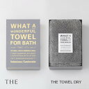 中川政七商店 [THE]　THE TOWEL DRY[ 吸収 速乾 ピマコットン 今治 ギフト 贈答 ][ お取り寄せ品 欠品の際はメールにてご案内させていただきます ]