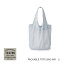 TO & FRO トゥーアンドフローPACKABLE TOTE BAG-AIR　Sパッカブル トートバッグエア Sサイズ［中川政七商店 シューズケース撥水機能付き 梅雨 雨対策 お取り寄せキャンセル不可]